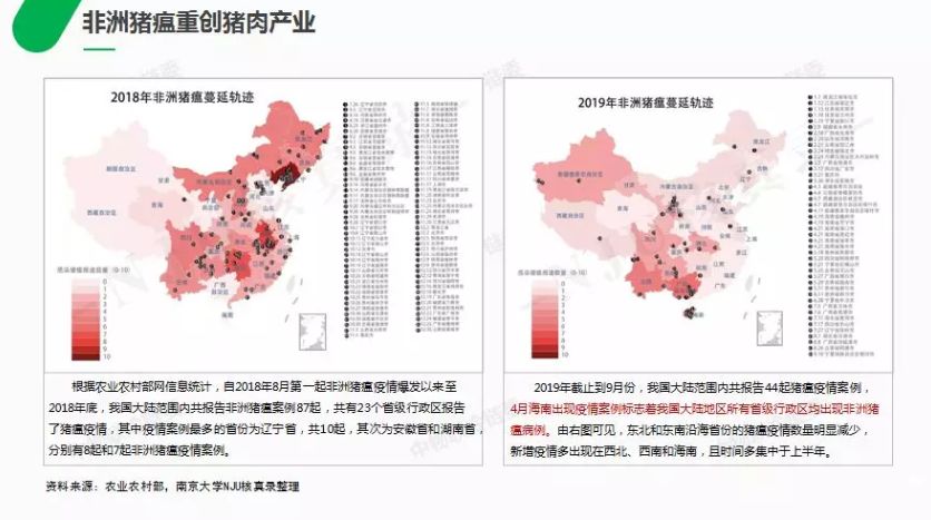 最新艰苦边远地区分类，挑战与机遇并存