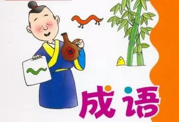 新澳门彩天天资料大全查询|词语释义解释落实