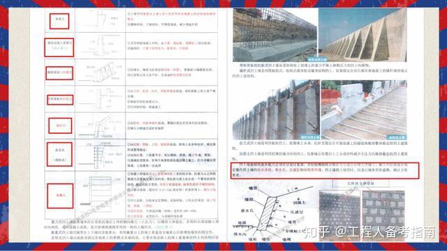 2025年新澳门正版资料|精选解析解释落实