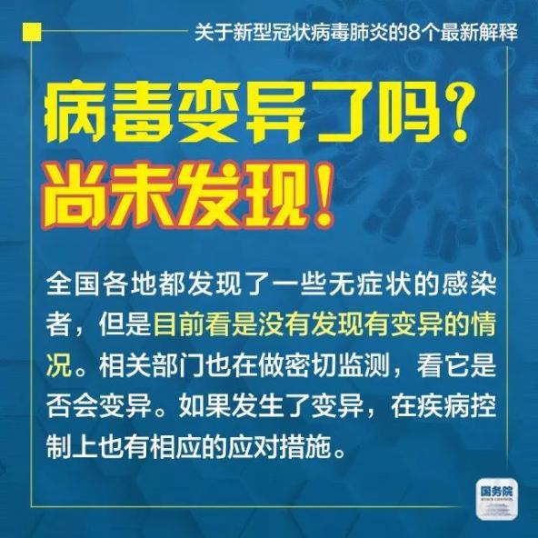 新澳门一码最精准的网站|词语释义解释落实