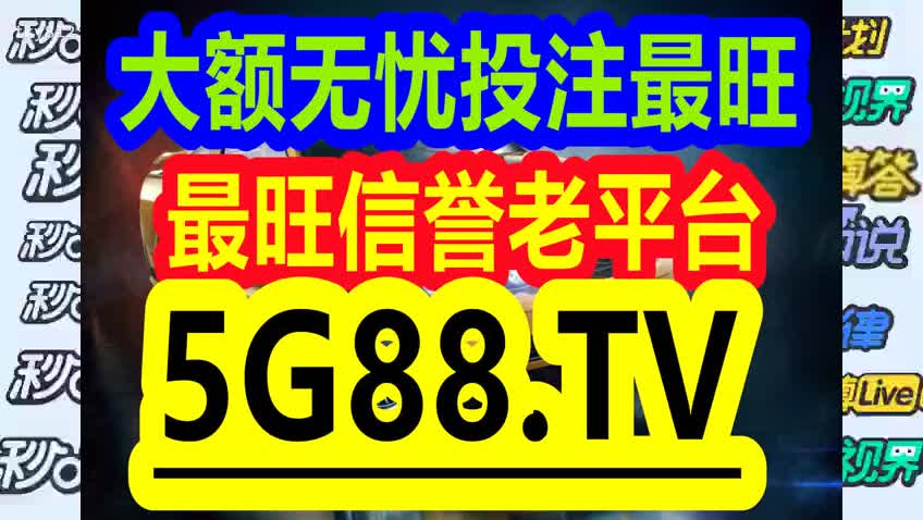 管家婆一码中一肖2014|精选解析解释落实