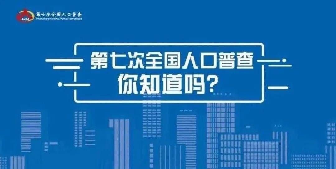 2025年新奥正版资料免费查询|全面贯彻解释落实