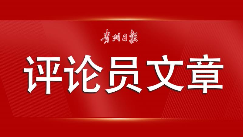 2025新澳门天天资料攻略|全面贯彻解释落实