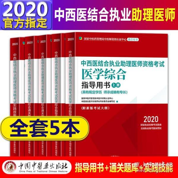 黄大仙精难大全正版资料|精选解析解释落实