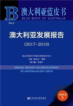 2025新澳正版资料最新更新|精选解析解释落实