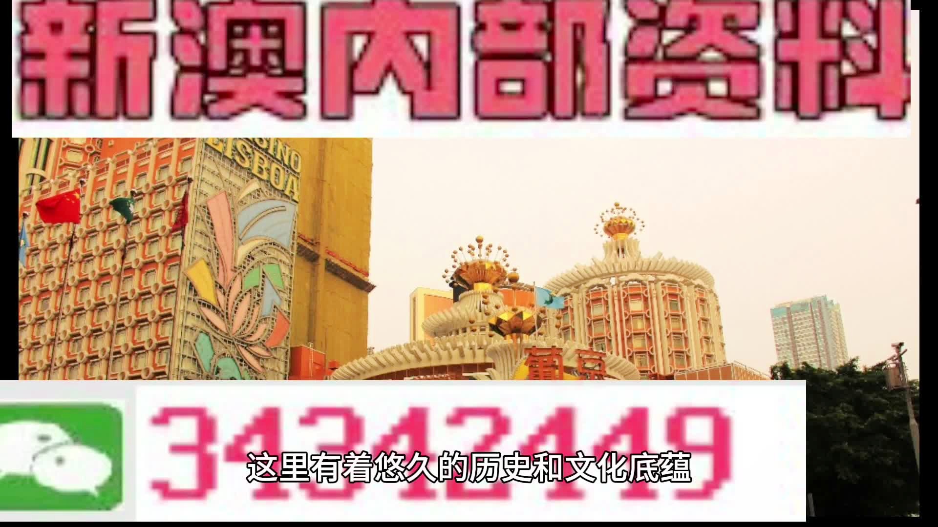 石头 第16页