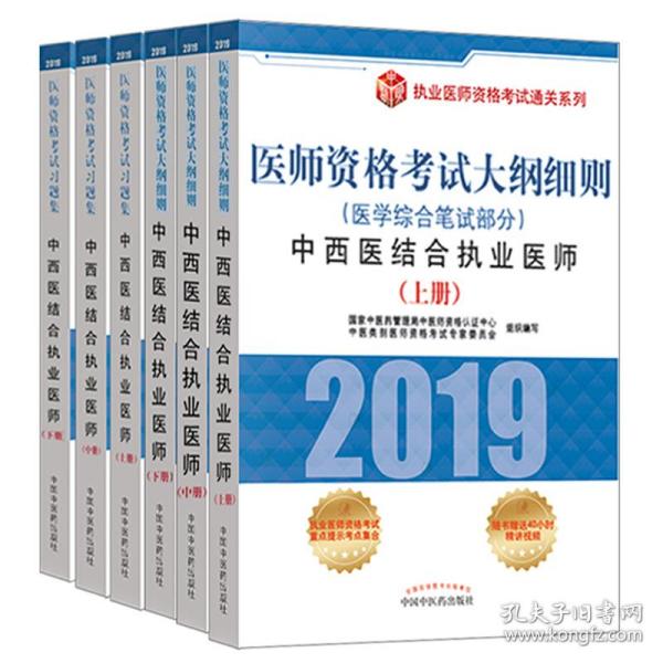 2025期澳门正版挂牌|精选解析解释落实