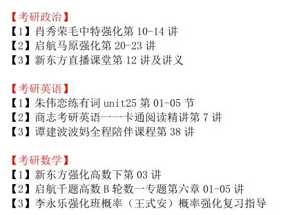 新澳天天资料资料大全最新100期|词语释义解释落实